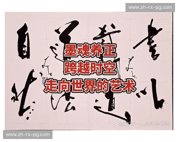 红色宫墙与金色尖顶的灵魂博弈：当中国遇上捷克，一场跨越欧亚的极致美学对话